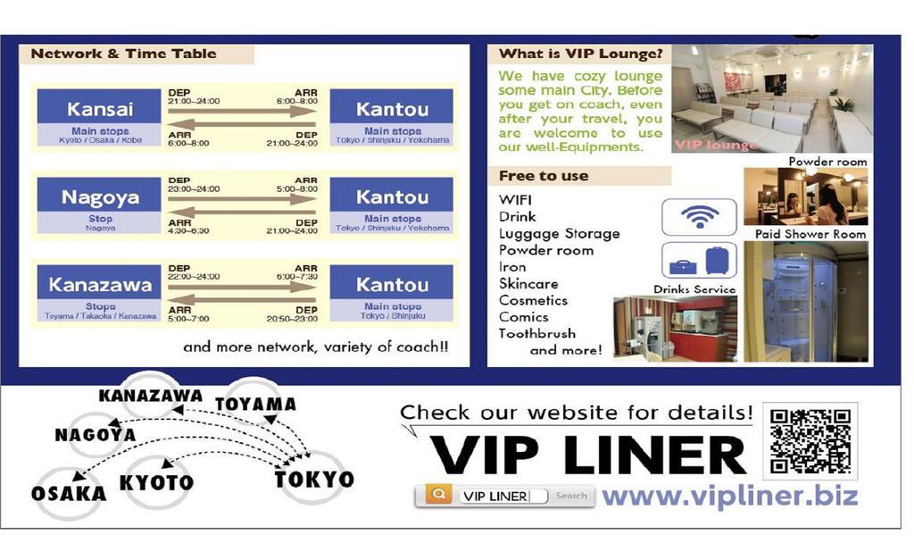 Hostel Wasabi Nagoya Ekimae Kültér fotó