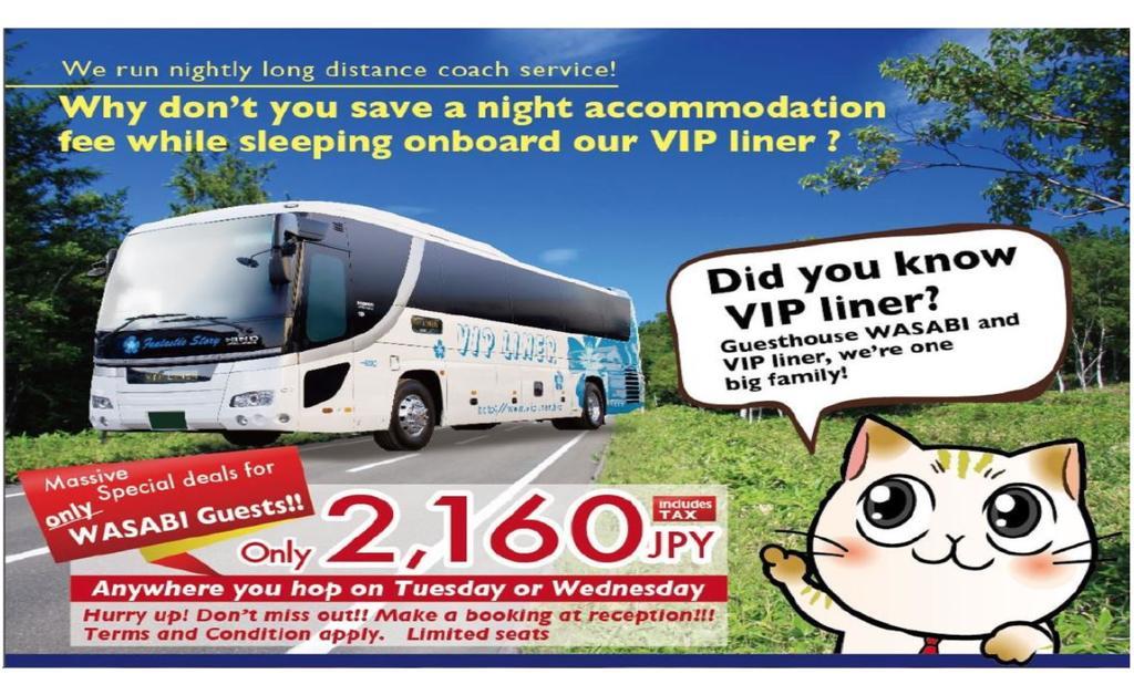 Hostel Wasabi Nagoya Ekimae Kültér fotó