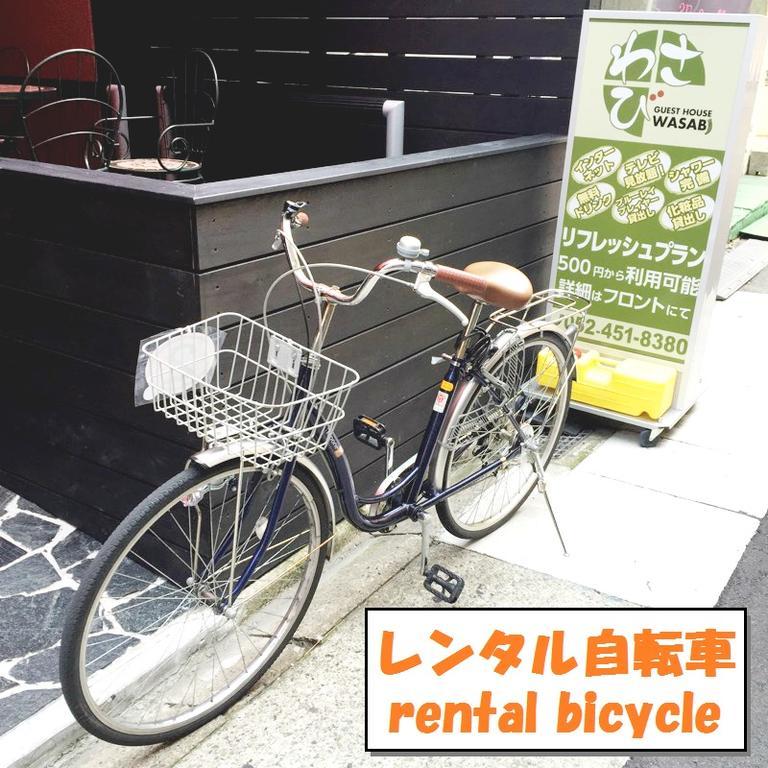 Hostel Wasabi Nagoya Ekimae Kültér fotó