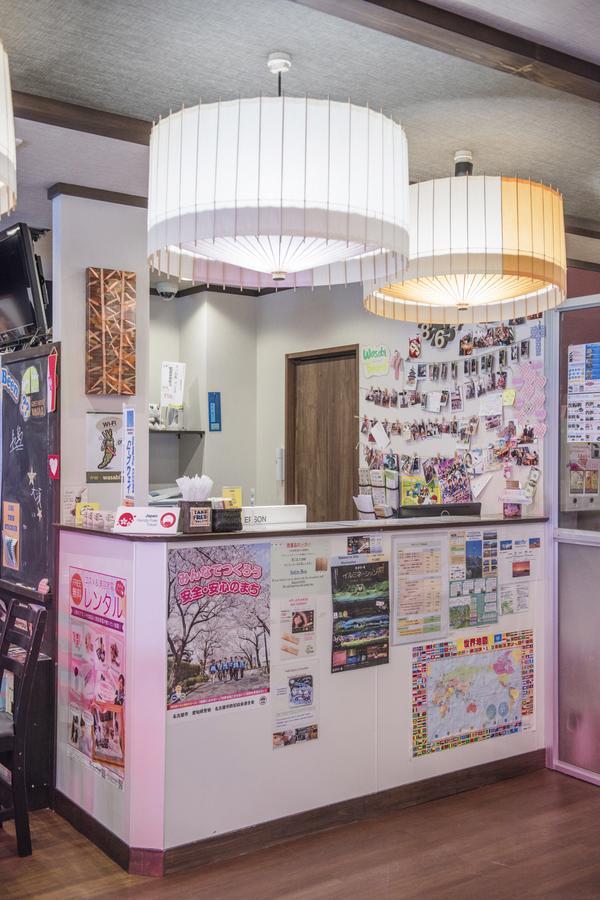 Hostel Wasabi Nagoya Ekimae Kültér fotó