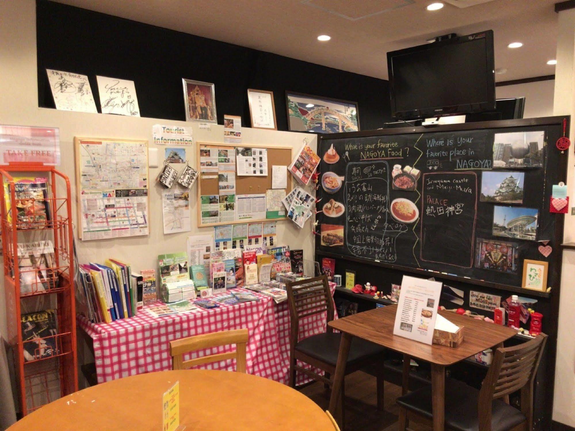 Hostel Wasabi Nagoya Ekimae Kültér fotó