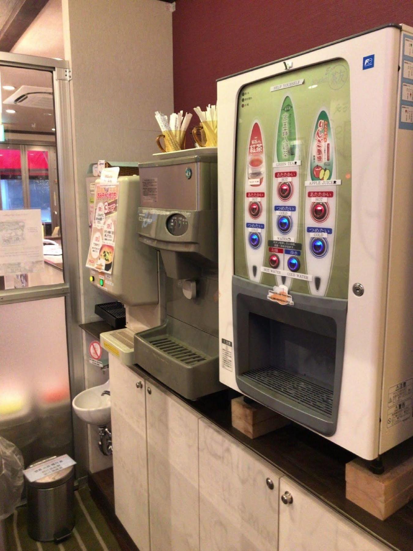 Hostel Wasabi Nagoya Ekimae Kültér fotó