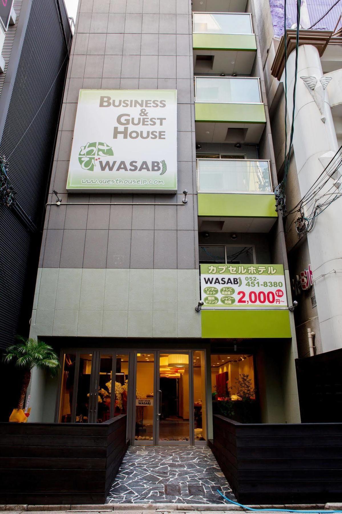 Hostel Wasabi Nagoya Ekimae Kültér fotó
