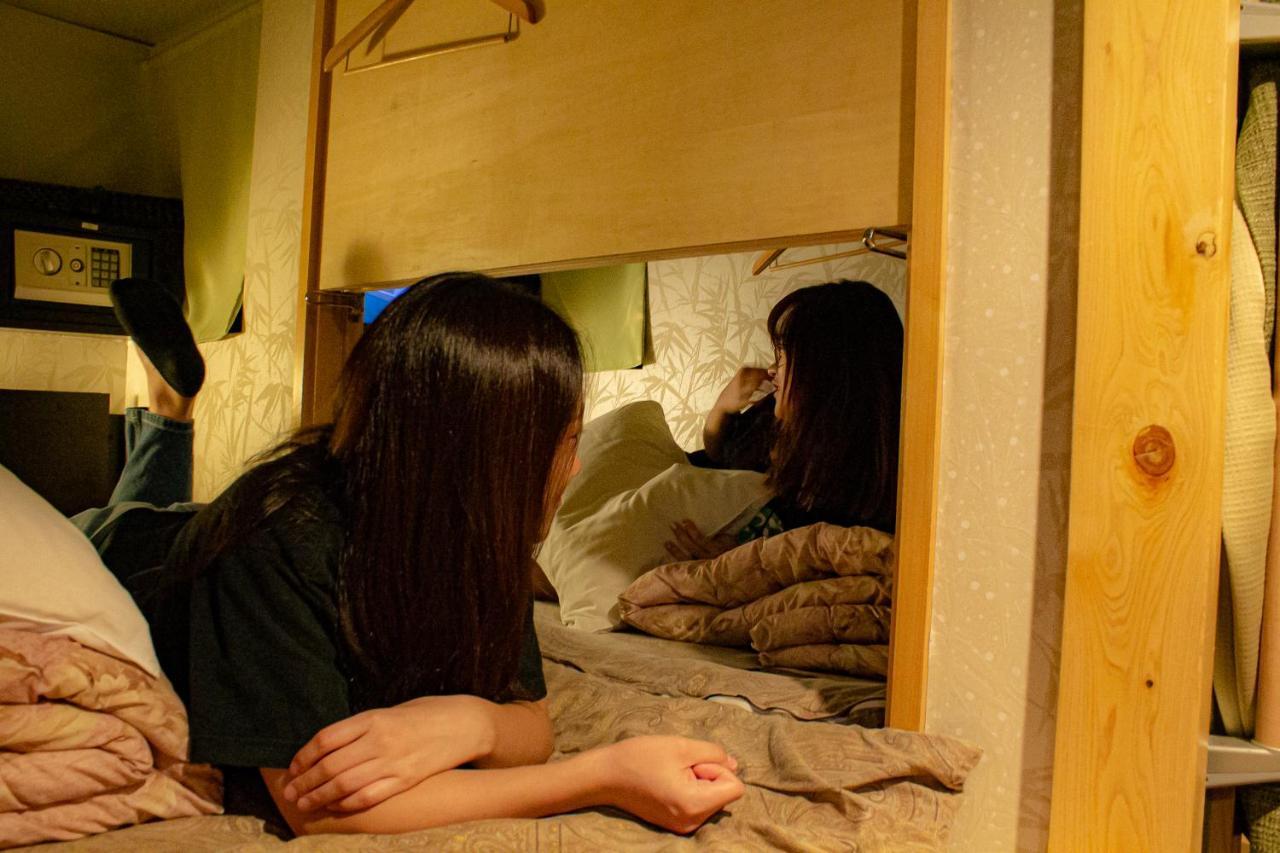 Hostel Wasabi Nagoya Ekimae Kültér fotó